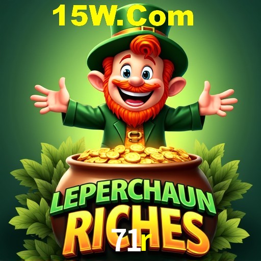 Secure Login 71r