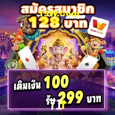 Blackjack Table 71r