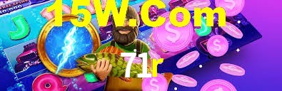 71r